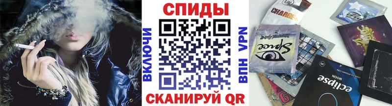 как найти закладки  Набережные Челны  БУТИРАТ жидкий экстази 