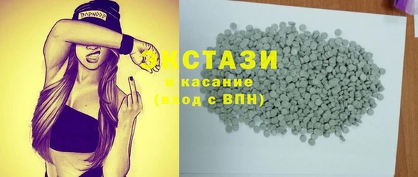 первитин Алексин