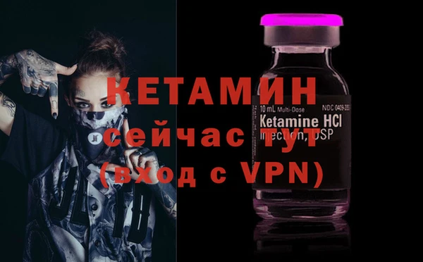 первитин Алексин