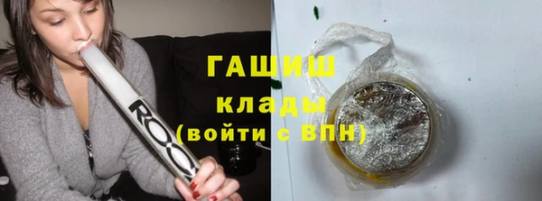 первитин Алексин