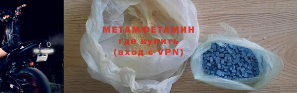 ALPHA-PVP Алексеевка