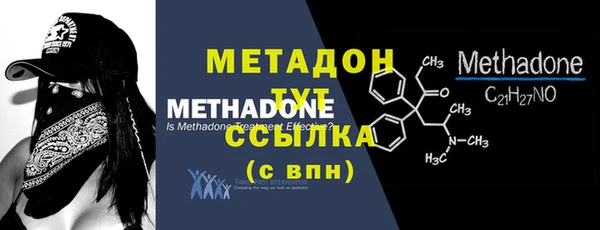 первитин Алексин