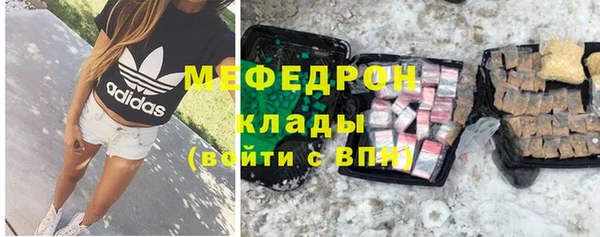 ALPHA-PVP Алексеевка