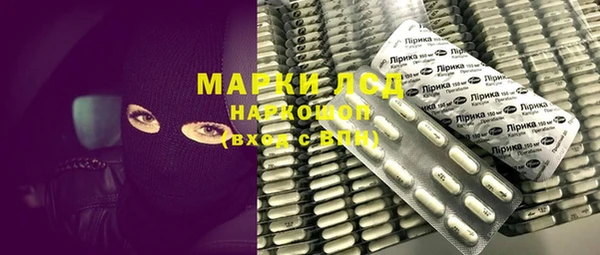 первитин Алексин