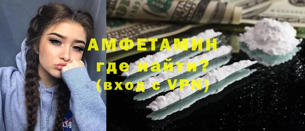 метадон Алзамай