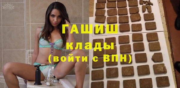 метадон Алзамай