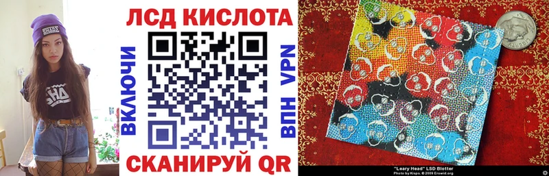 маркетплейс наркотические препараты  Набережные Челны  Марки NBOMe 1,8мг 