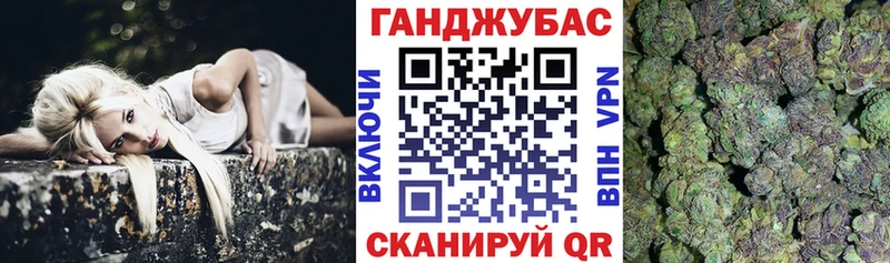 Бошки Шишки индика  Набережные Челны 